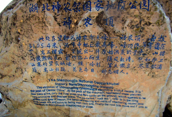 QQ؈D20141227113419.jpg